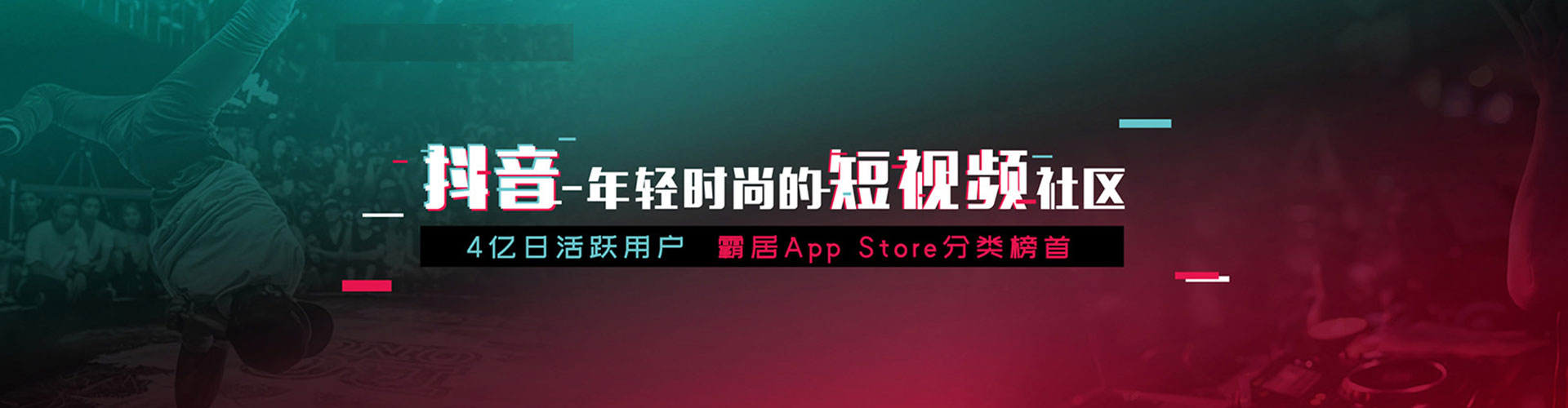 紫阳sem托管