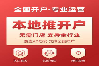 时尚品牌如何通过信息流营销打造品牌形象